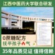 Haolimei Qingqingbao Geißblatt Qinghuobao