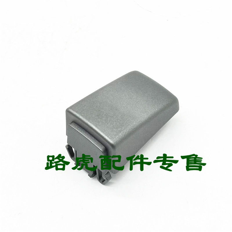 适用于路虎神行者2门拉手盖发现3 发现4揽胜运动外把手小盖配件 - 图1