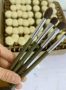 慕姿澜眼影刷新手软羊毛晕染刷细节刷鼻影扁铺色刷沧州眼部化妆刷