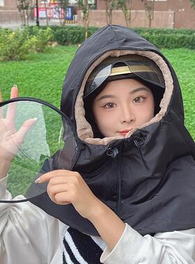 骑车套头帽可带头盔秋冬防风保暖