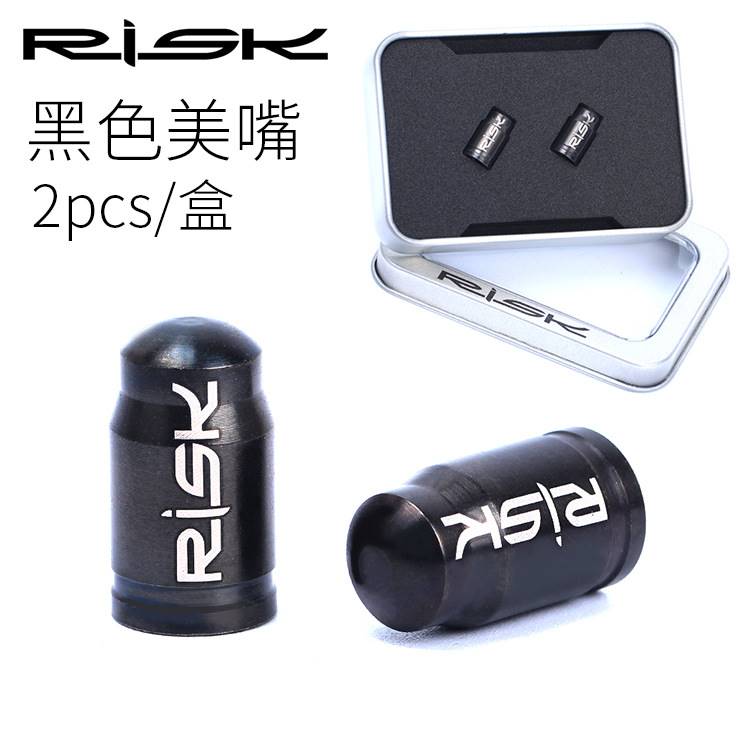 新品RISK山地公路自行车钛合金螺丝轮组内胎气嘴帽法嘴气门帽防尘 - 图2