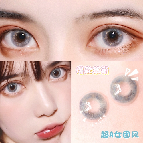 Yiwaeye Eva Publics Новая кукольная девочка Лан подозревала в европейском и американском Curong