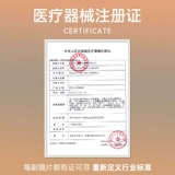 Yiwaeye Eva любит контактные линзы, не блокируя края в течение полугода, контактные линзы с небольшими и большими диаметрами подлинный официальный флагманский магазин