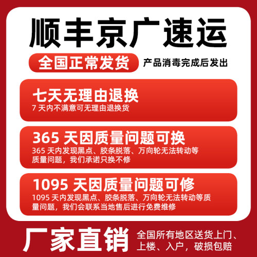 可移动全身镜家用落地镜舞蹈镜服装店试衣镜显瘦超白镜网红镜子-图3