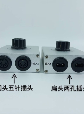 华林酸碱平dds生物电按摩仪器电量调节器经络理疗仪电流控制器