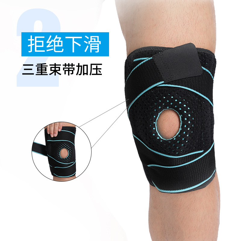护膝运动篮球大码韧带前交叉韧带康复保护带膝关节拉伤恢复外穿男-图2