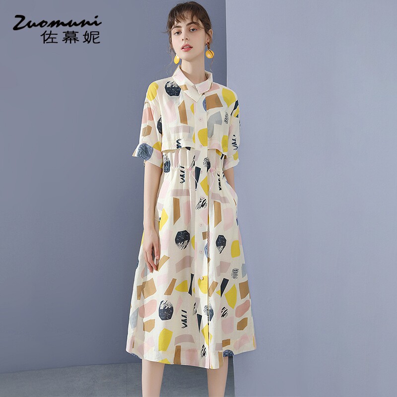 佐幕妮印花收腰衬衫连衣裙女2020 a 佐幕妮连衣裙