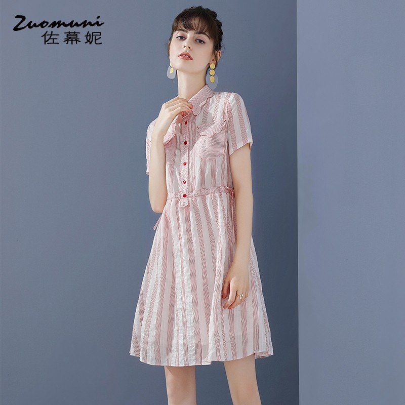 佐幕妮娃娃领2020新款夏季连衣裙 佐幕妮连衣裙