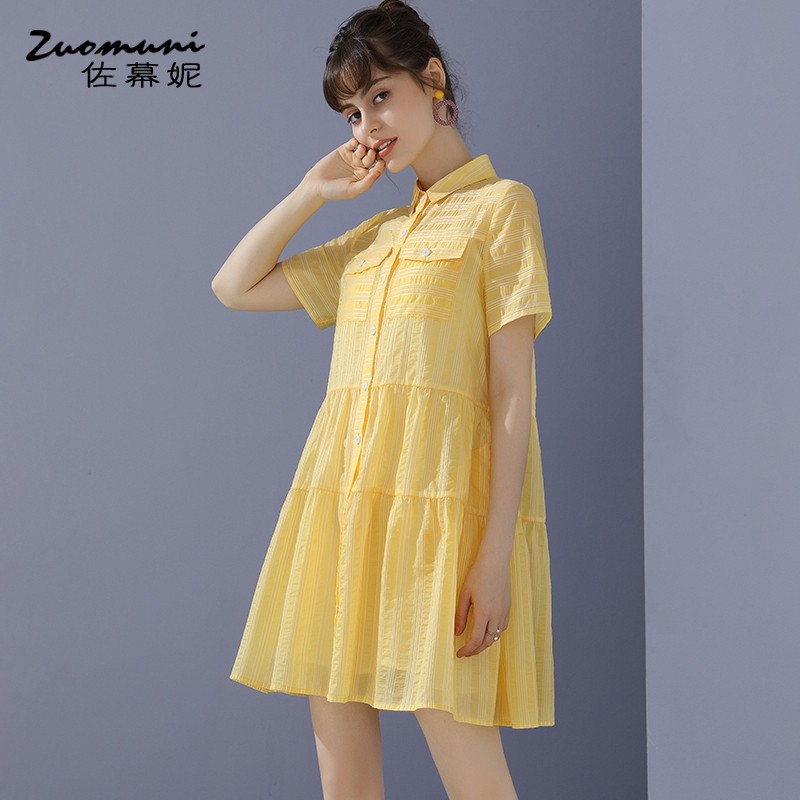 佐幕妮黄色宽松连衣裙2020新款衬衫 佐幕妮连衣裙