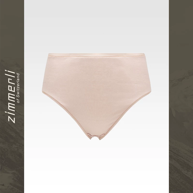 [Zhenxiangli] Zimmerli Хлопковый Deluxe бёдро-талия хлопковый треугольник брюки 266-2109