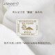 Zimmerli island cotton pure cotton home trousers