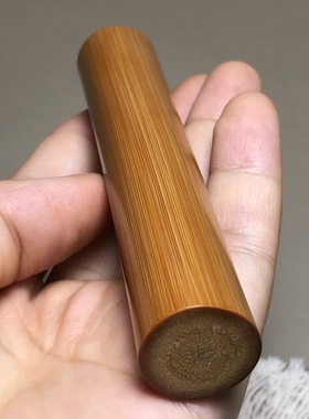 高端手工高密度红皮老料实心竹手把件 老玉竹把件实心竹棍小金条