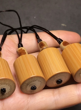 手把件挂件实心竹手工打磨