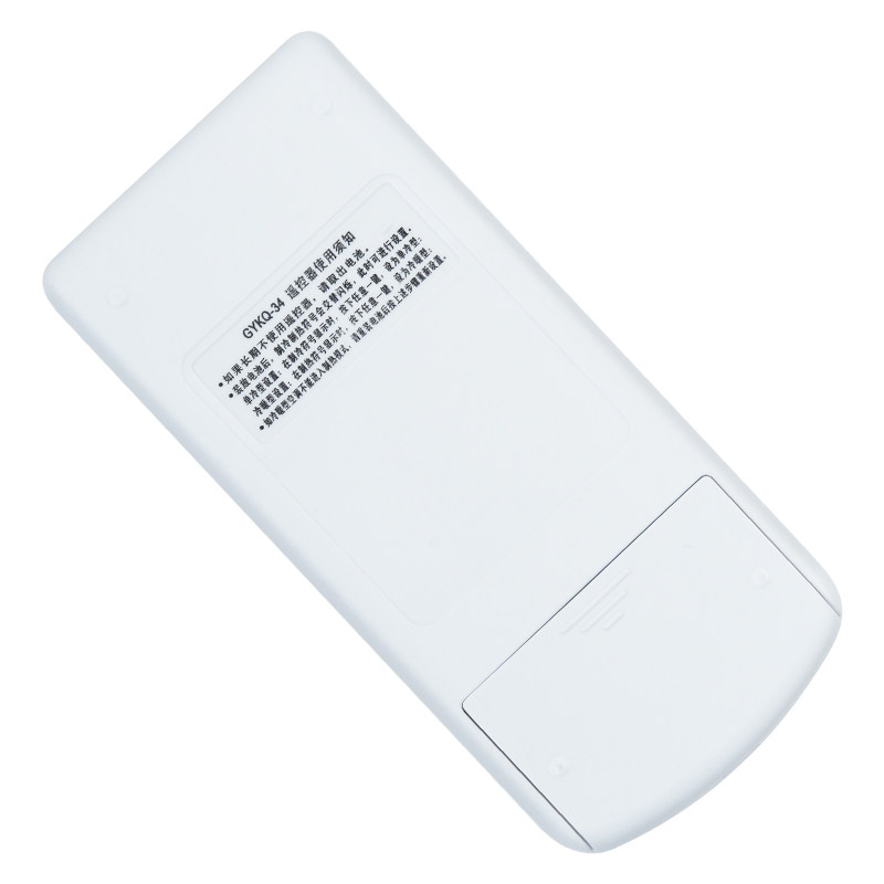 欣尚适用于北海道三菱 MULTIBRUSH三菱 空调遥控器 GYKQ-34 外形按键一样即可通用 无需设置 直接使用