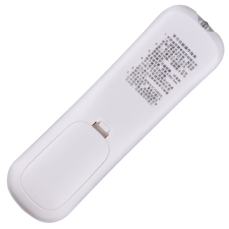 inphic/英菲克网络机顶盒电视播放遥控器I6 I7 I8 I9 I10万能通用
