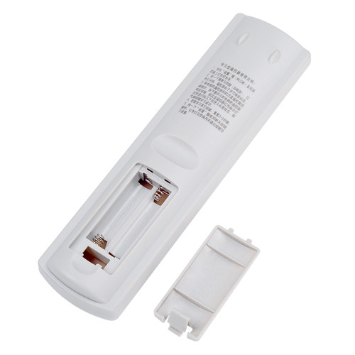 欣尚适用于GBN东莞广电佳彩数字机顶盒遥控器 D268 D168 D268D168 - 图3