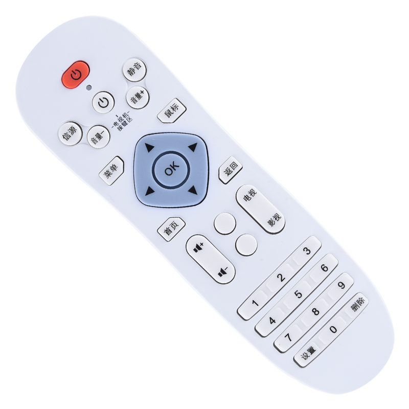 AMOi夏新X6 LEQIN乐琴L9 L8 L10 L7 L11网络机顶盒播放器通用遥控