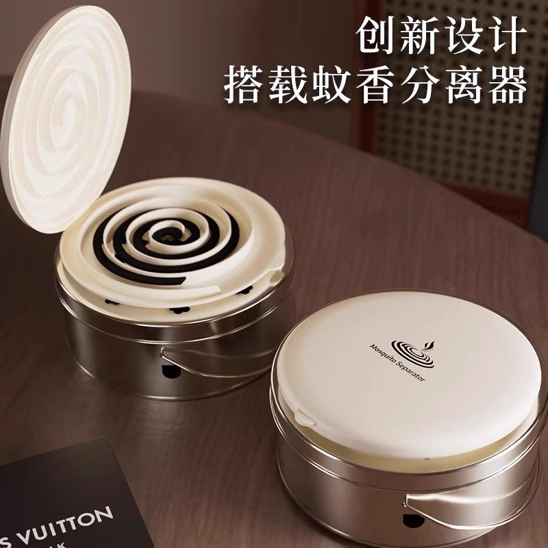 自动蚊香分离器新款轻奢创意锯齿防烫防火防飞灰带盖安全蚊香盒,淘宝优惠券,粉丝福利购,淘宝优惠卷