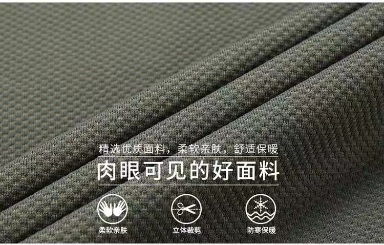 啄木乌名牌珠地新款短袖t恤男2024夏季男士潮流翻领POLO衫_啄木男装品牌直销店_男装-第2张图片-提都小院