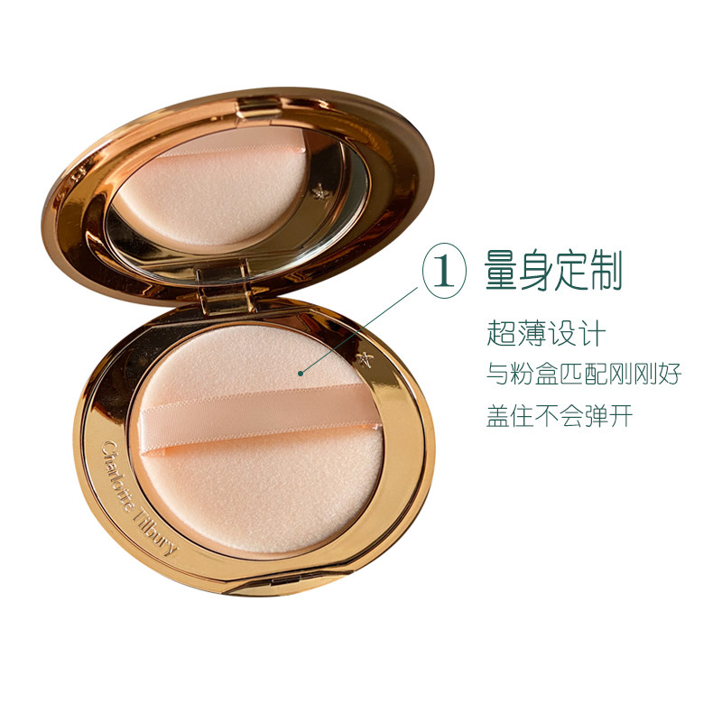 优笙色超薄定妆粉饼粉扑ct干粉圆形植绒粉扑替换化妆粉扑pu皮革,淘宝优惠券,粉丝福利购,淘宝优惠卷