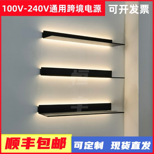 铝合金置物架内置发光LED带灯隔板层板挂墙上金属置物板简约书架 - 图1