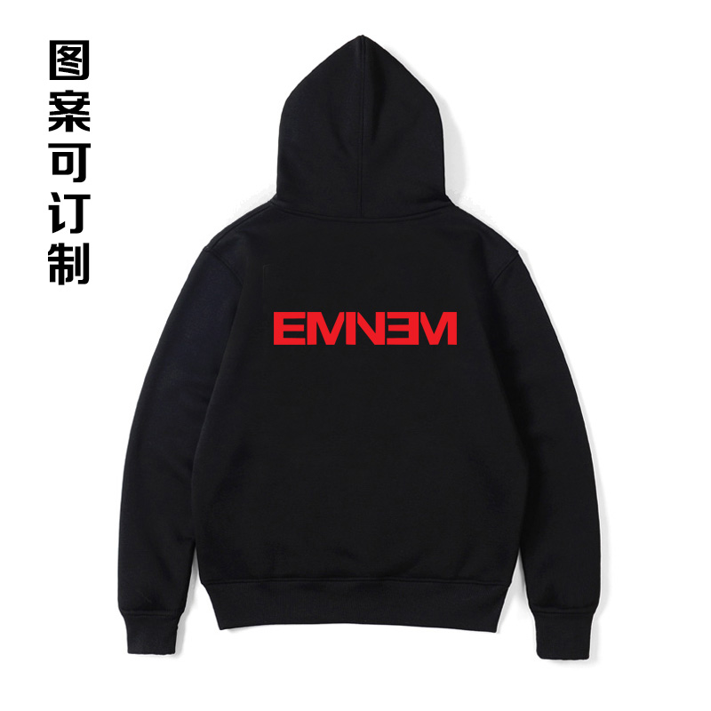 EMINEM KILLSHOT卫衣阿姆DISS MGK说唱KAMIKAZE连帽衫大码衣服-图0