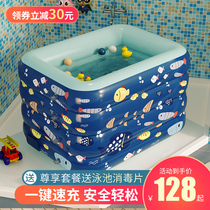 Baby Inflatable Swimming Pool Baby Home Indoor Swimming Tub Newborns Bath Children Kids Kids Can Fold the bathtub