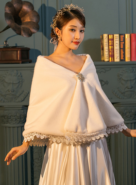 新娘结婚毛披肩婚纱仿皮草配饰女
