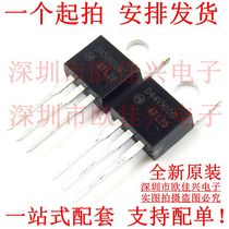 Brand new original dress D44VH10G D45VH10 D45VH10 TO-220 Complementary Silicon Power Transistor