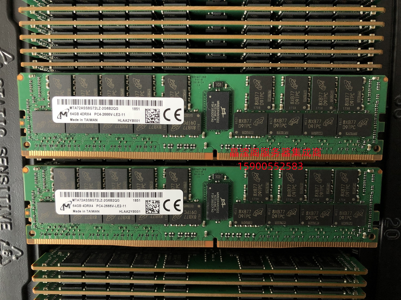 原装RH2288H V5 RH2488V5 RH1288H V5 64G DDR4 2666 ECC REG内存-图3