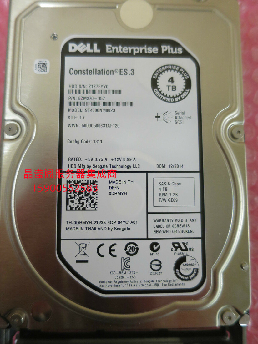 DELL SC220 SC40 SC400 SC420 4T 7.2K 3.5寸 SAS康贝储存硬盘-图0