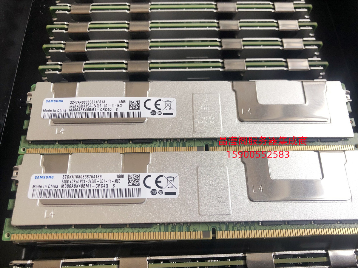 DL60 G9 DL80 G9 ML110 G9服务器内存64G DDR4 PC4-2400T ECC REG-图1