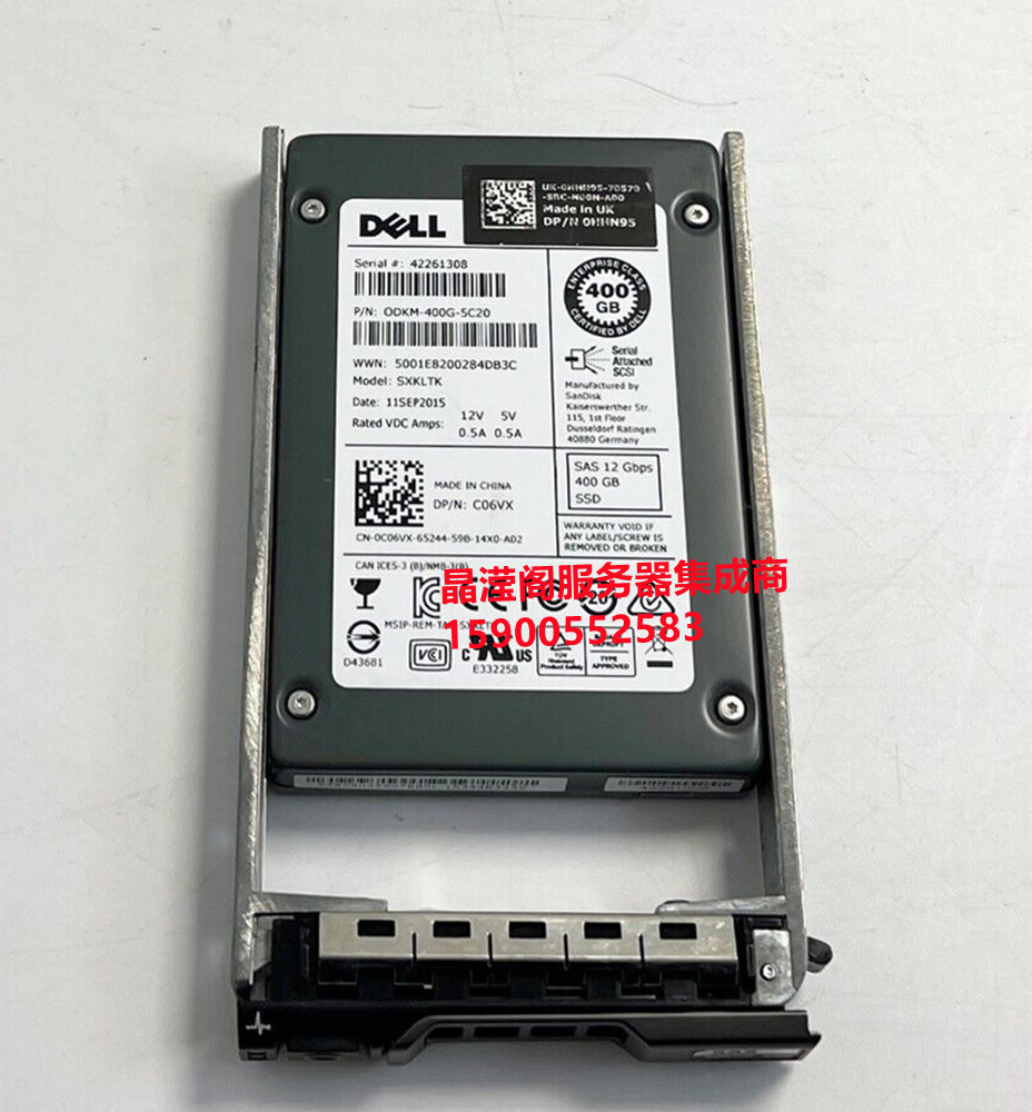 DELL ME412 ME424 ME484 ME4012 400G 2.5 SAS SSD 12Gb 存储硬盘 - 图2