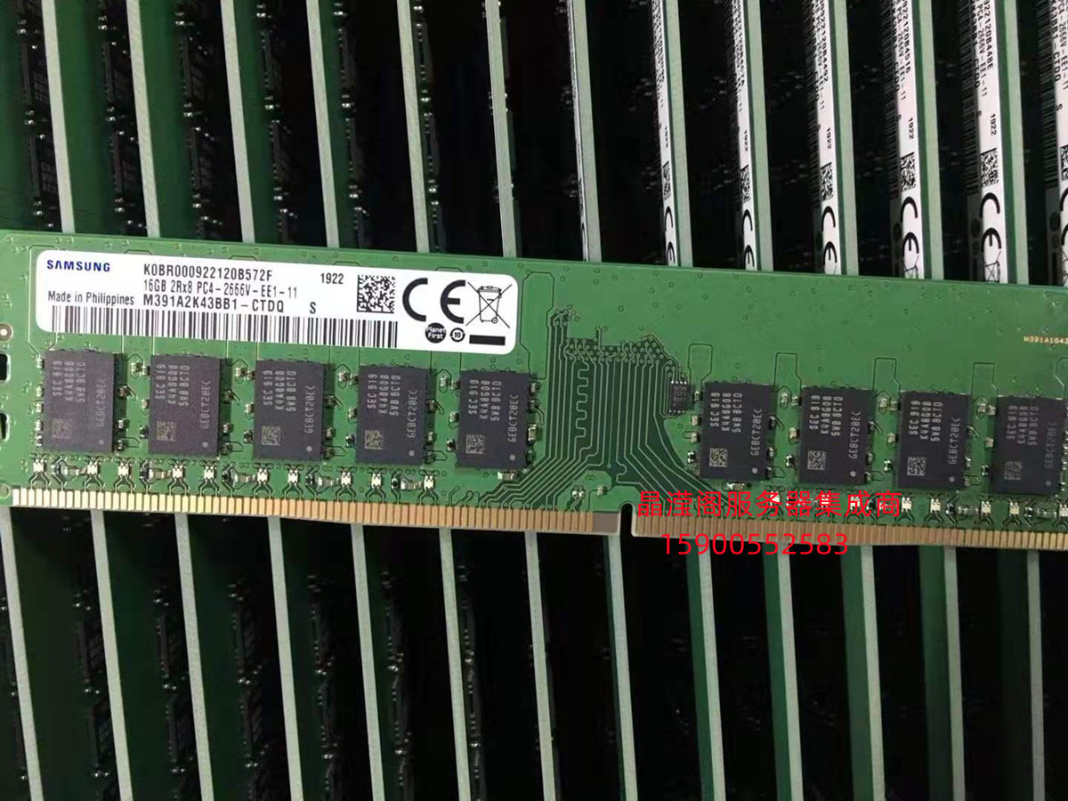 DELL R250 R350 T150 T350 T3450 16G DDR4 2666 ECC UDIMM内存-图1