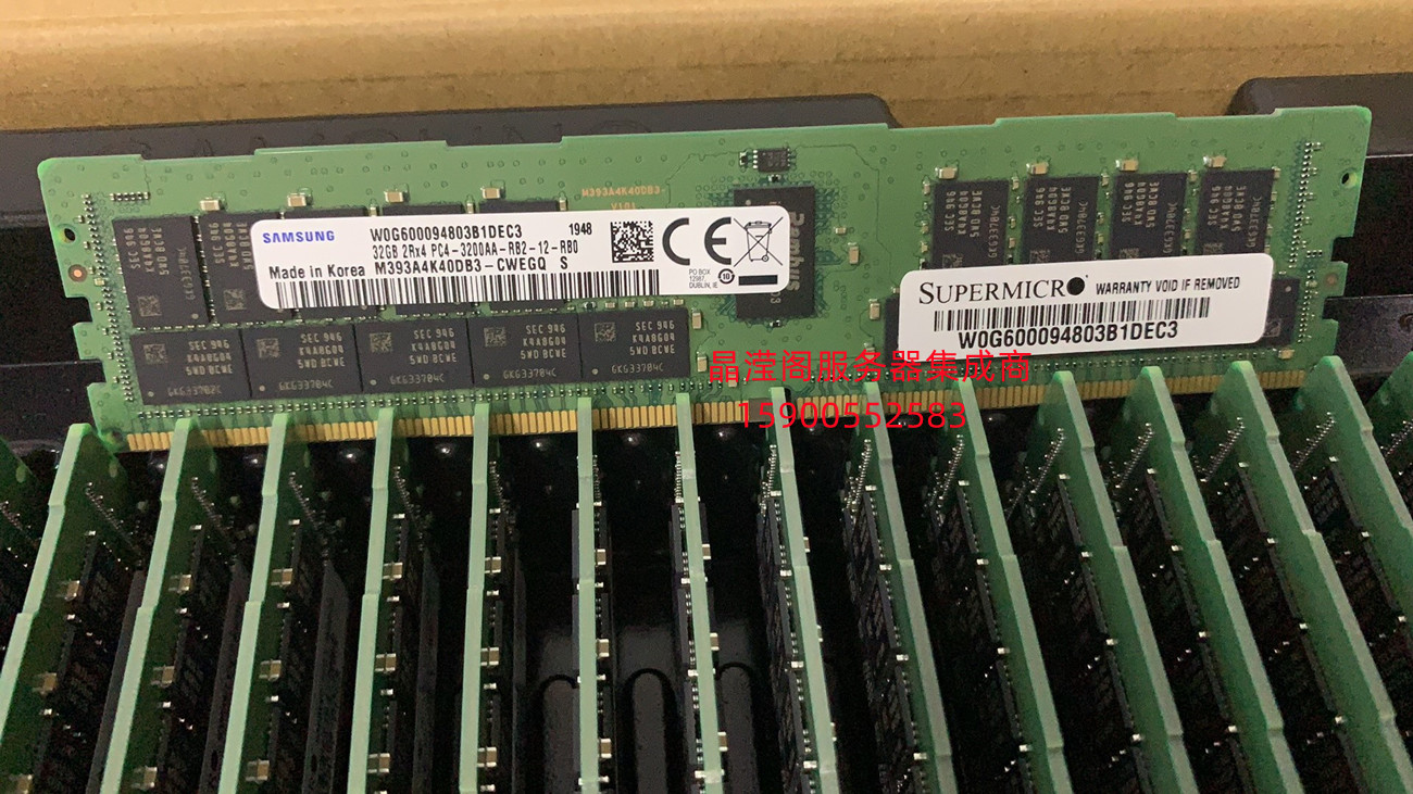 浪潮 NF5468M6 NF5180M6 NP5570M5 32G DDR4 3200 ECC REG内存条-图1