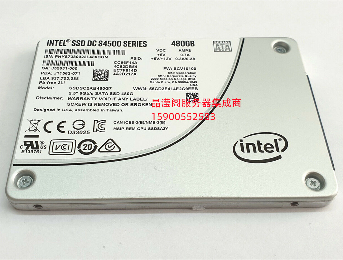 联想 RD330 RD350 RD430 RD440固态 服务器硬盘480G 2.5 SATA SSD - 图0