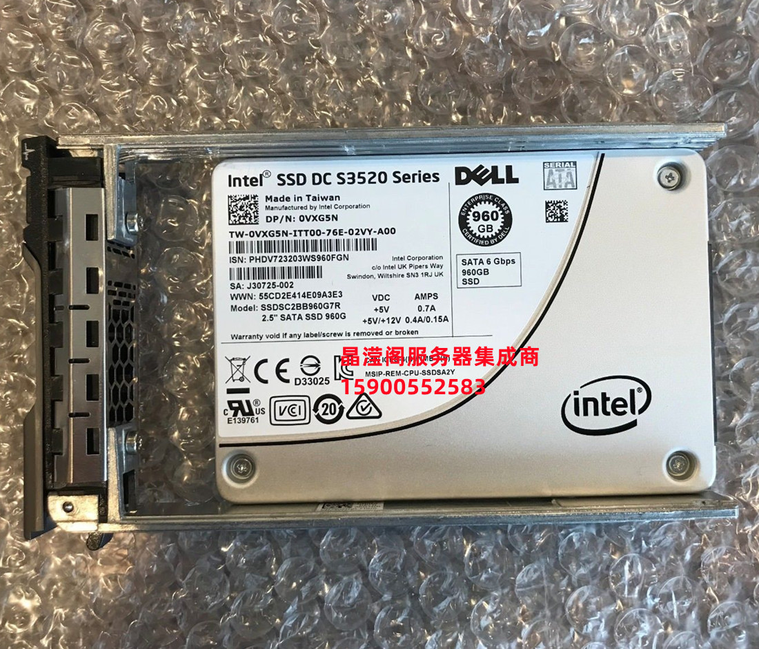 DELL R610 R620 R630 R640固态服务器硬盘 960G 2.5寸 SATA SSD-图1