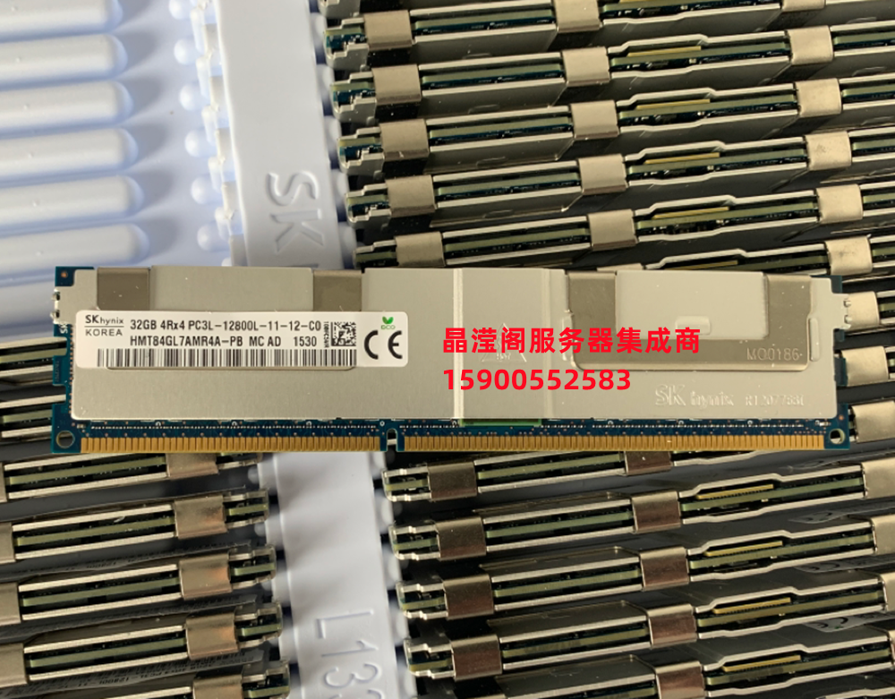 联想 RD330 RD430 RD440 RD530服务器内存32G DDR3 1600 ECC REG - 图1