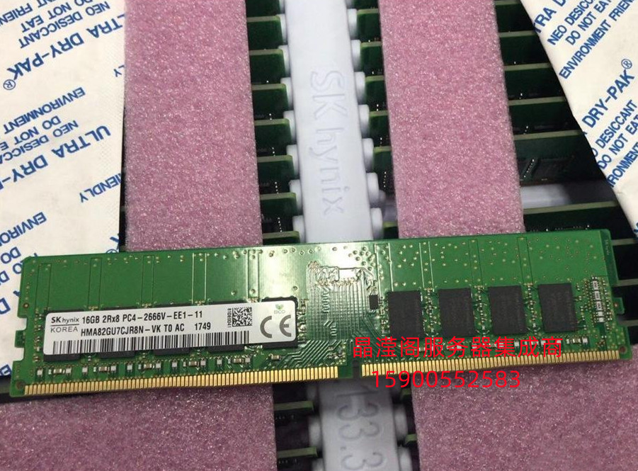 DELL R250 R350 T150 T350 T3450 16G DDR4 2666 ECC UDIMM内存-图2