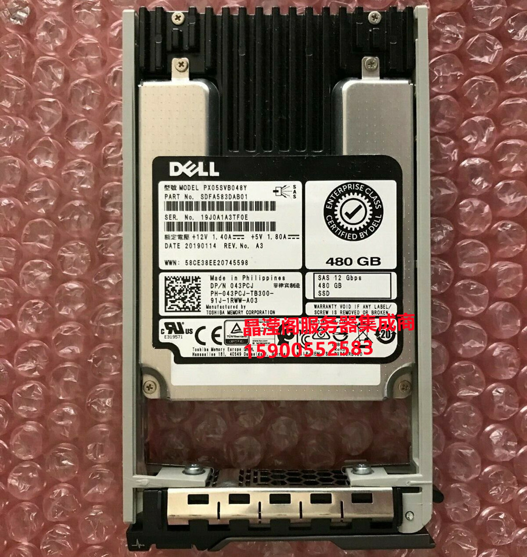 DELL ME412 ME424 ME484 ME4012 480G 2.5 SAS SSD 12Gb 存储硬盘 - 图0