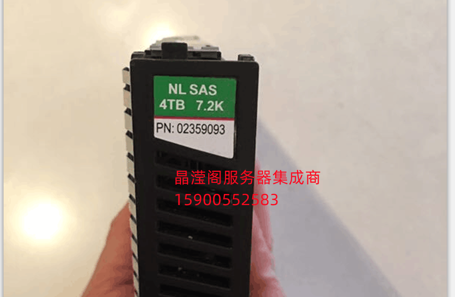 02359093 4T 7.2K 3.5 SAS NL SAS S5500T S2600T S5600T存储硬盘 - 图1