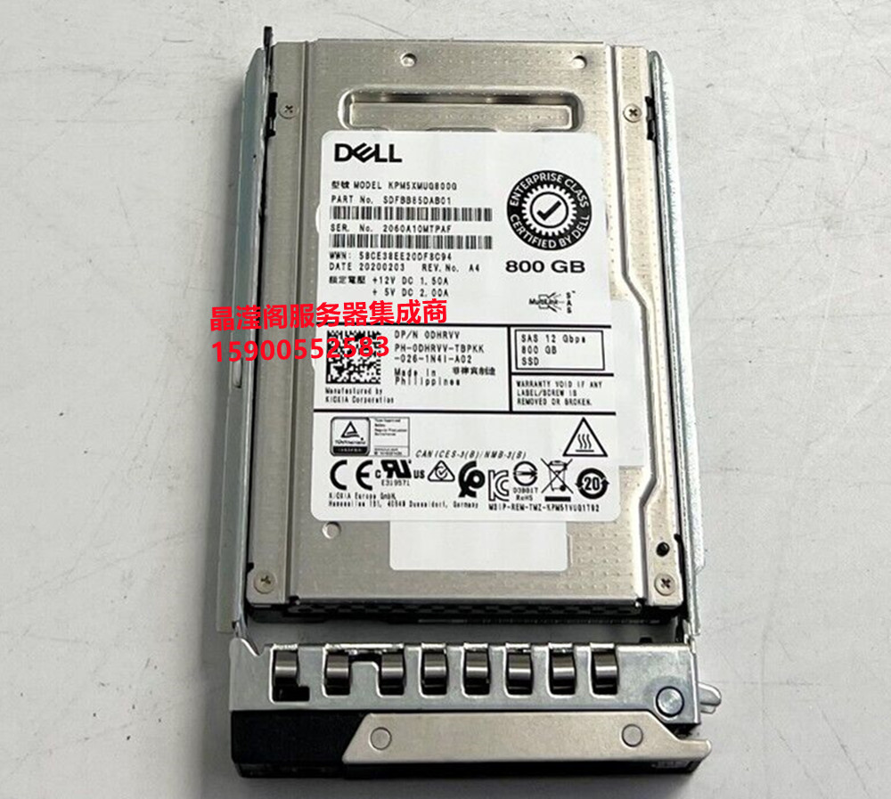 DELL R940xa R7525 R7515 R7425 800G 2.5 SAS SSD 12Gb 固态硬盘 - 图0