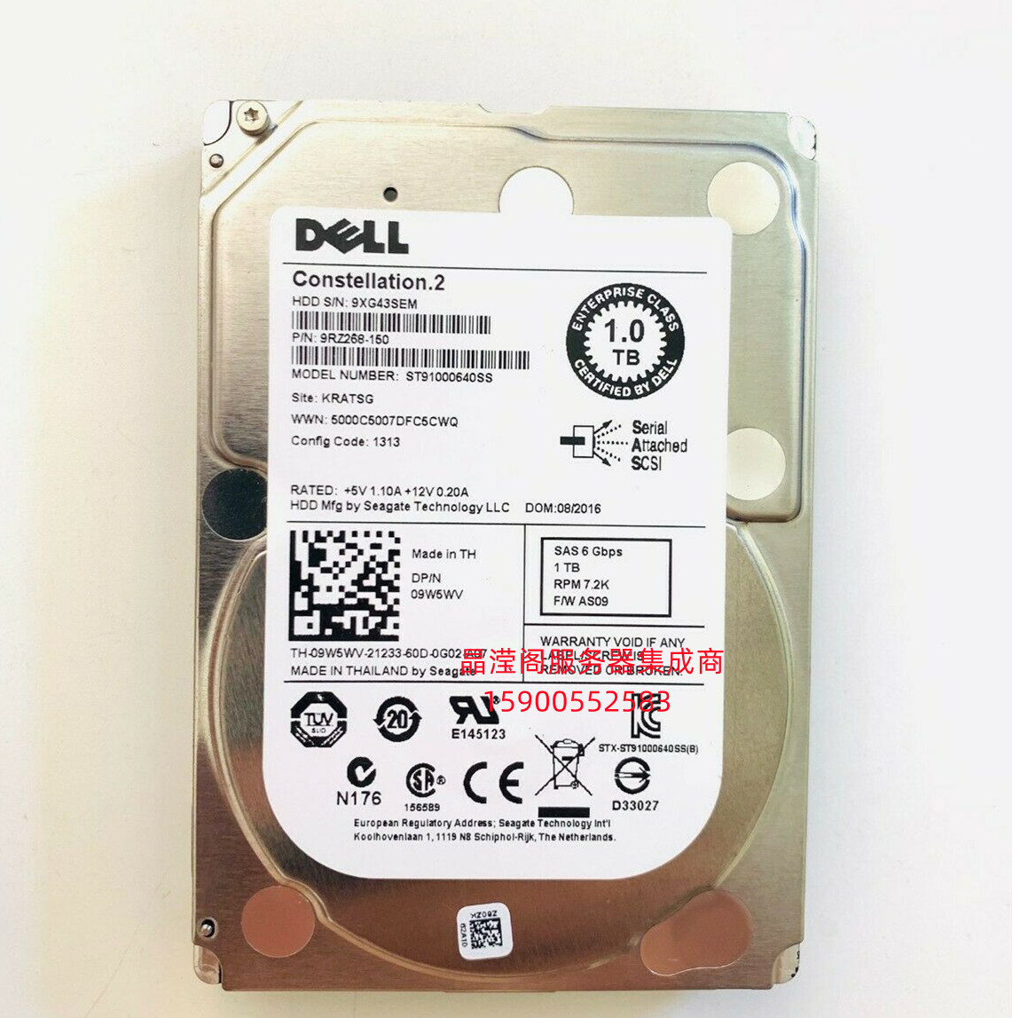 原装 DELL R610 R620 R630服务器硬盘1T SAS 7.2K 2.5寸质保三年-图0