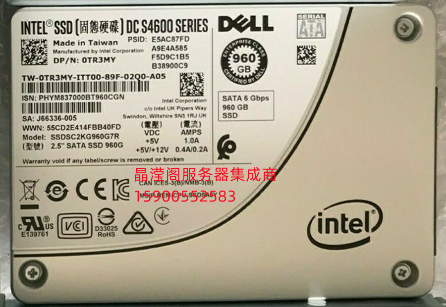 DELL R710 R720 R730 R740固态服务器硬盘 960G 2.5寸 SATA SSD-图3