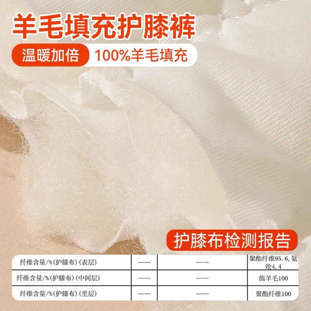 Catman Men's Velvet Thickened Cashmere Silk Warm Pants