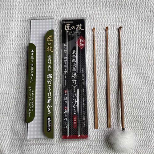 匠之技耳勺日本进口Green Bell天然煤竹制掏耳勺手工挖耳勺采耳搔 - 图0