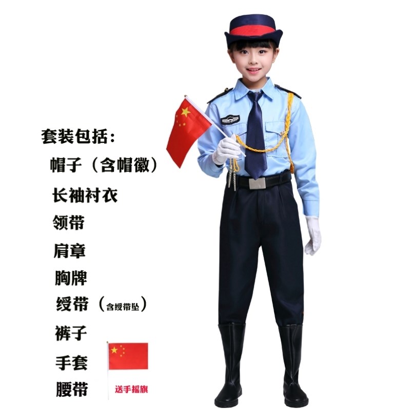 儿童升旗手服装班仪仗队小学生鼓号队合唱服少先队护旗手军旅套装-图1