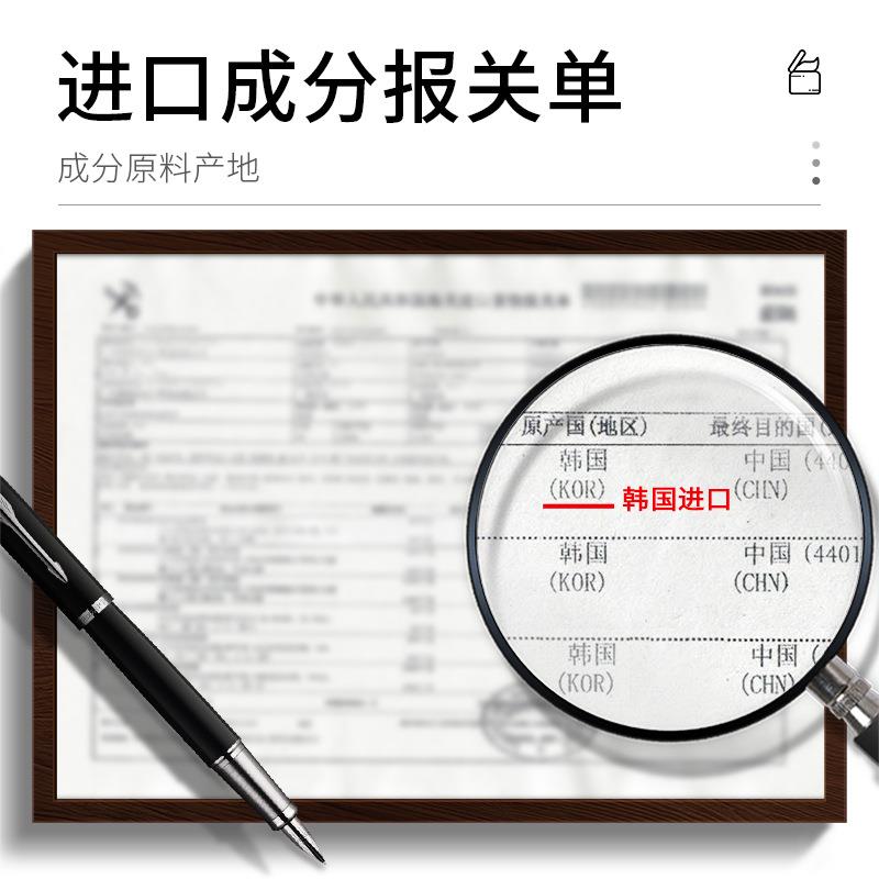 屈臣氏发膜正品修复干枯改善毛躁柔润补水顺滑水疗头发烫染护理护-图0