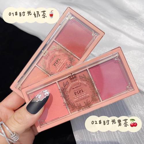 正品】绿色生活 儿童舞台专用腮红 三色腮红盘眼影裸妆自然橘粉奶 - 图0