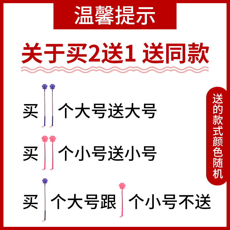 狗狗宠物训狗器鞭子爱心拍打狗棒训犬棍训导拍训练用品装备鞭用具 - 图3